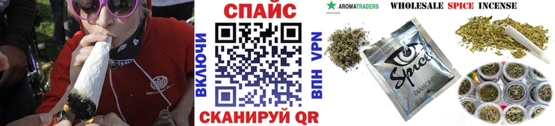 БУТИРАТ бутик  Пошехонье 