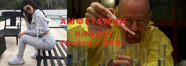 mdpv Алексеевка