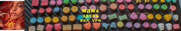 спайс Алзамай