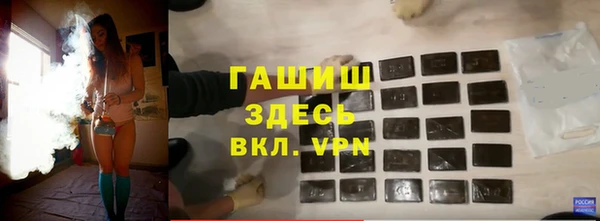 mdpv Алексеевка