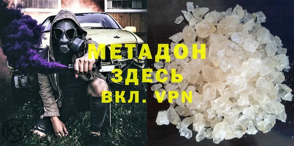 mdpv Алексеевка