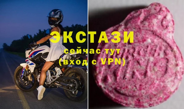 mdpv Алексеевка