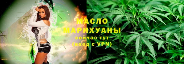 спайс Алзамай