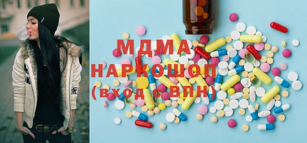 герыч Алексин