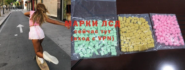 спайс Алзамай