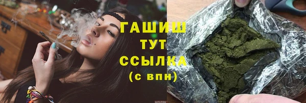 mdpv Алексеевка