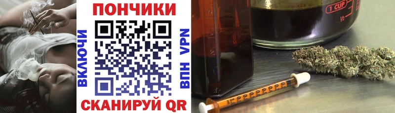 МАРИХУАНА White Widow  наркотики  Пошехонье 